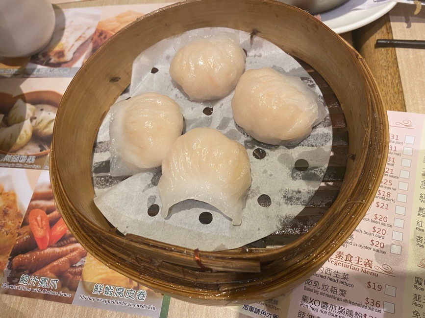 Steamed fresh shrimp dumplings ( ha jiao )