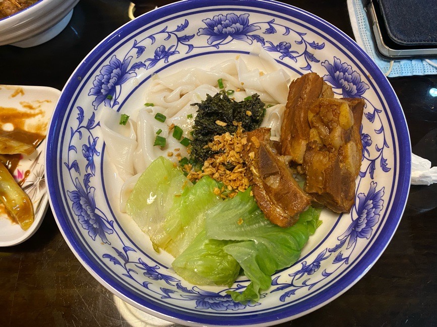 ビャンビャン麺